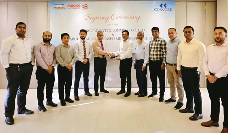 কনকর্ড এন্টারটেইন্টমেন্ট ও আবুল খায়ের কনডেন্স মিল্কের সমঝোতা চুক্তি